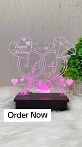 Mux E Mart Tu Mujhe Qabool"Mai Tujhe Qabool"3d Customized illusion Lamp - Mux E Mart